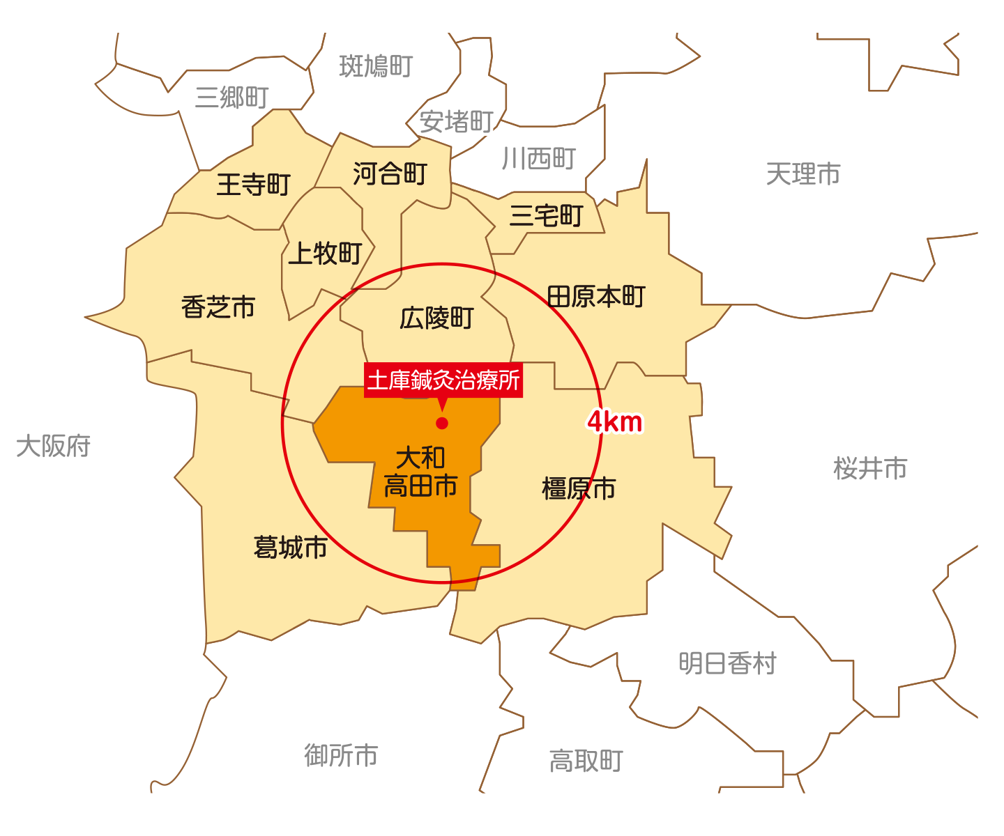 往診地域地図